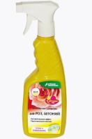 Новый точечный рисунок (91)