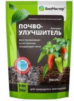 Новый точечный рисунок (91)