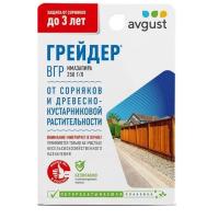 Новый точечный рисунок