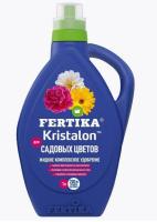 Новый точечный рисунок (91)