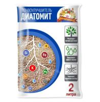 Новый точечный рисунок (91)