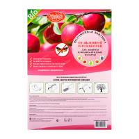 d0fniru78fumaecc3rfs6v56uatez007