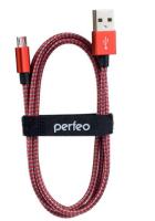 Новый точечный рисунок (11)