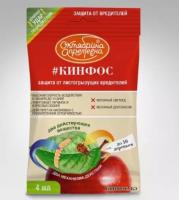 Новый точечный рисунок