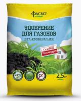 Новый точечный рисунок