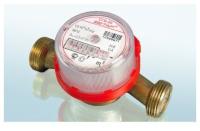 Счетчик воды d 20 БЕТАР универсал. магнитозащита г.Чистополь к.15958