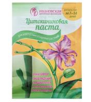 Новый точечный рисунок