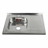 450x600 - 2024-07-12T124039.718