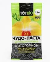 Новый точечный рисунок