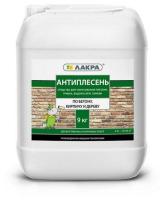 450x600 - 2024-08-05T133510.054