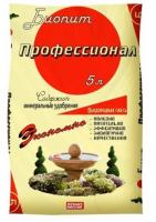 Новый точечный рисунок