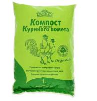 Новый точечный рисунок (91)