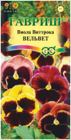 Screenshot 2024-03-22 at 17-32-16 ✔ Семена Виола Вельвет Виттрока (Анютины глазки) смесь 0 05г Гавриш Цветочная коллекция по цене 30 руб. ◈ Большой вы