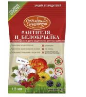 Новый точечный рисунок