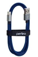 Новый точечный рисунок (40)