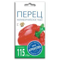 l_perets_kaliforniyskoe_chudo_krasnoe_0_3g_500 1