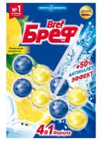 Новый точечный рисунок 2