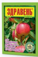 Новый точечный рисунок (91)