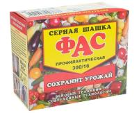 Новый точечный рисунок