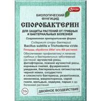 4c2dbd0b23384e2d4eea6dc316b5c1e0