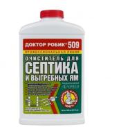 Новый точечный рисунок