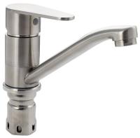 Смеситель дмойки Magnus 9244