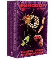 Новый точечный рисунок