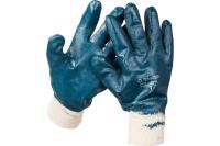 Перчатки х-б Зубр маслобензостойкие синие арт.11272-XL