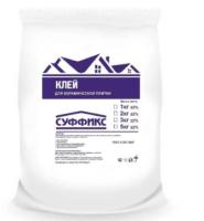 Новый точечный рисунок