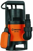 450x600 - 2024-07-22T165231.699