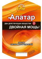 Новый точечный рисунок