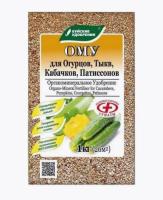 Новый точечный рисунок