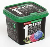 Новый точечный рисунок (91)