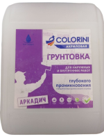 af1c6bc1-d796-4d2b-9ae9-c559deae7b76-fotor-bg-remover-20240730143457