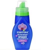 Новый точечный рисунок (91)