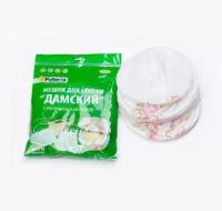 Новый точечный рисунок