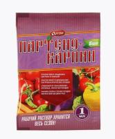 Новый точечный рисунок (91)