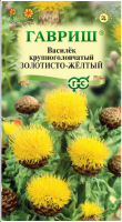 Screenshot 2023-12-08 at 17-15-10 ✔ Семена Василек Золотисто-желтый 0 2г Гавриш Цветочная коллекция по цене 30 руб. ◈ Большой выбор ◈ Купить по всей Р