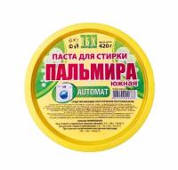 Новый точечный рисунок