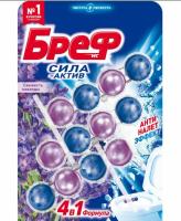 Новый точечный рисунок 2