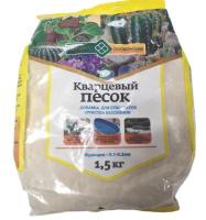 Новый точечный рисунок (91)