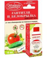 Новый точечный рисунок