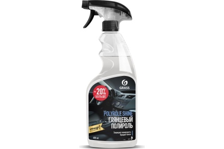 Полироль GRASS POLYROLE SHINE д-салона 600мл арт.110388