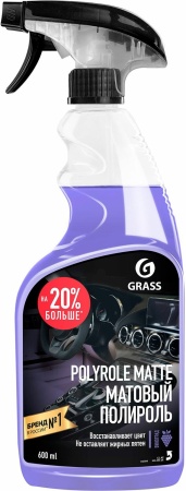 Полироль GRASS POLYROLE MATTE для салона 600мл арт.110394