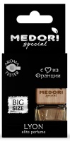 Ароматизатор Medori бутылочка 6мл Lyon арт.TB-4023